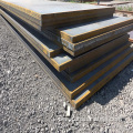 Hot Rolled Steel Plate Astm Grade A516